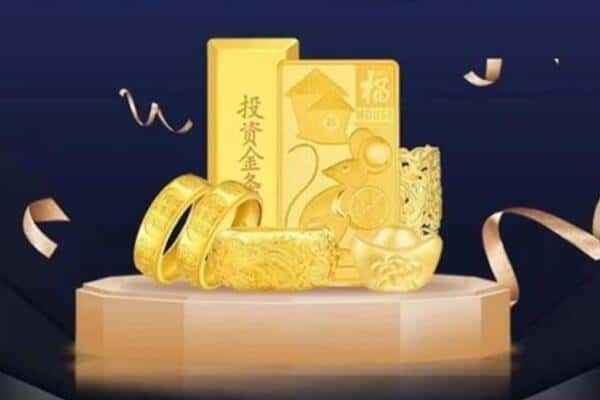 张家口回收黄金